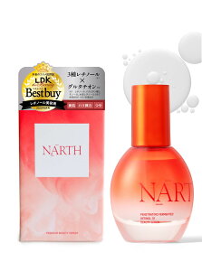 yzNARTH (i[X) yet 50ml  v~AZyGbZXZ `m[ r^~C et White Lapin TCYF`m[yet