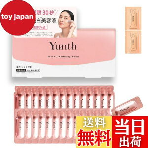 yzYunth(X) VC et TCYFet1{`m[pE`2