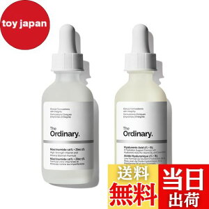yzThe Ordinary(I[fBi[) N10+Z1tFCXZiiCAVA~h*1 10%+1%*2j TCYF60mLA60mL