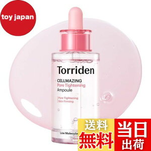 yzgf(Torriden) ZCWO R[Q |A p[tFNeBO Av30ml yEKize nPA  et Z ؍RX R[Qz ێ 