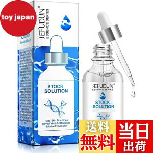 yzhyaluronic acid serum, Instant Face Tightening, Boost Skin Collagen, Hydrate & Plump Skin 30ML