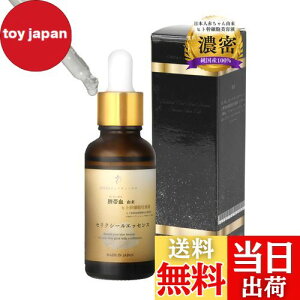 yzy{lԂRzet qgזEt30ml ZNV[GbZX et `ьqgזE GN\\[ gRtF[ qA_ V` OZ Y 