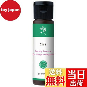 yzViLabo fP[g][pet DzCg VJz 30ml Ki { FFet