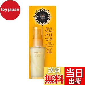 yzANA[x [b`GbZX (net) 30mL TCYF30~bg (x 1)