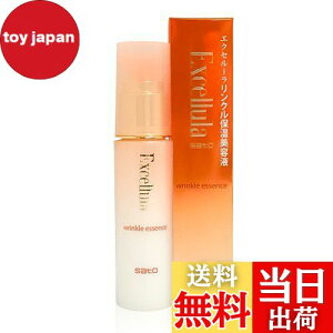 yzGNZ[ Excellula NGbZX 50ml TCYF50~bg (x 1)