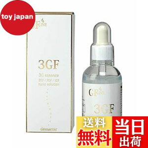 yzf} 3GFGbZX 60ml TCYF60~bg (x 1)