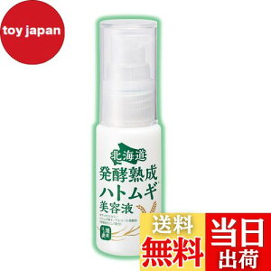 yzN[h kCynngMet [ 30ml / 2 ] ₩ȃn[u̍ (YngMgp) ێ ngMGLX