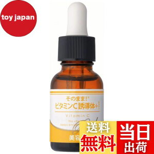 yẑ܂! r^~C U + b` et 20ml FFȂATCYF20mL