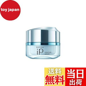 yz\tB[iiP C^[N Z et { TCYF55g