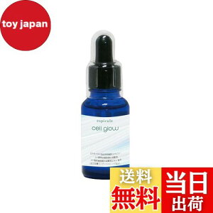 yzZOE Cell Glow qgTC^CPcזEGN\\[ǉzIqgזE|{t_uzet 30ml FFF