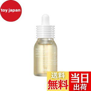 yzCOSRX v|X Av TCYFUltra Light