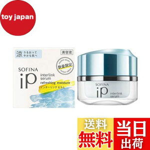 yzԉ \tB[i KAO SOFINA \tB[i iP C^[N Z ь̖ڗȂ񂾂邨 55g [sAi] TCYF55O (x 1)