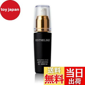 【送料無料】エステライク アドバンストSCセラム30ml【ヒト幹細胞 高級美容液】 ローション エイジングケア サイズ:30ミリリットル (x 1)
