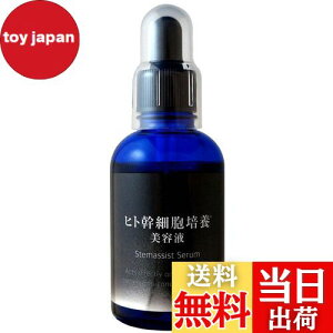 yzRXv qgזE|{ et 60ml TCYF60~bg (x 1)