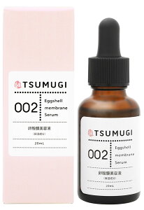 yzނ k et 20ml Y/Y ނRX TCYF20~bg (x 1)