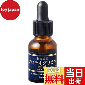 yzkCY veIOJzI[CQ ϐ et