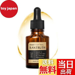 yzBA[NX gD[X k u[X^[ Z et qA_ GX` Z~h 1{ 20ml TCYF20~bg (x 2)