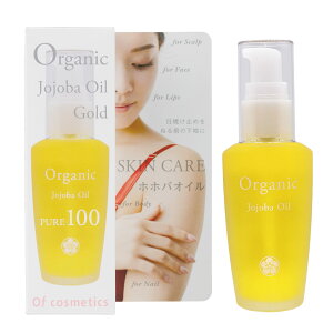 yzyI[KjbNԍ̃sAES[hzzzoICE0 SKIN / 40ml  Ofcosmetics(IuERXeBbNX) R_Eې Y FFeXLPApbP[W