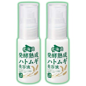 yzN[h kCynngMet [ 30ml × 2{Zbg / 4 ] ₩ȃn[u̍ (YngMgp) ێ et ͂Ƃނ FFzCgATCYF30ml