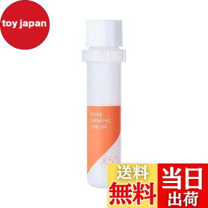 yzCEFINE ZtB[k IYORI t@[~OZ X50 tB