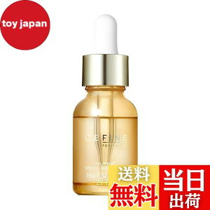 【送料無料】セフィーヌ FOR SALONS ザ・オイルセラム 22 EX 20ml 色:クリア