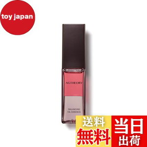 yzAXXZIA ANV[WA GCW[ZI[ oVOICGbZX 30mL