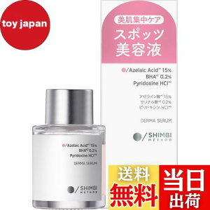 yzVr\bh SHIMBI [A[C_15% × T`_0.2% ] 15ml X|bcet Vr \bh shimbi method FFsN