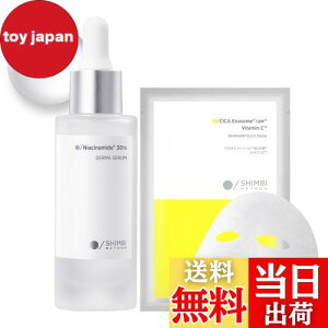 yzSHIMBI [ьPAZbg] iCAVA~h30Z 30ml FFtFCX}XN{iCAVA~h