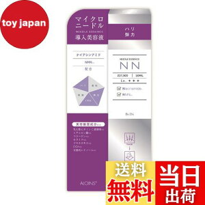 yzrfB j[hGbZXNN 50ml et jet (iCAVA~h NMN ヌ`m[) FFp[v