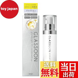 yzOX[ O^uCg VC RfXhbv et r^~C O^`I FFNA