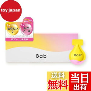 yzyLDK the BeautyxXgoC܁IzBab2 (ouou) r^`Z 1ml×14| et r^~C `m[ CICA iCAVA~h oN`I[ I[WI TCYFPi