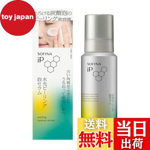 yz\tB[i iP s[OAZ FFItzCg