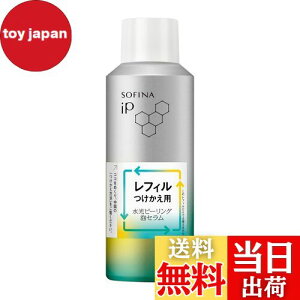 yz\tB[i iP s[OAZ FFItzCg