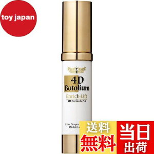 yzNewyz̃Q  Happy Bag 2025 [ ϐ et t N[ I[CWF ] I[CQ I[CN[ r^~C ێ ь v[g l