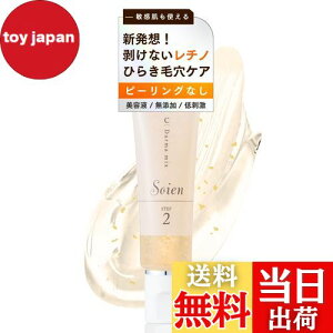 yzhN^[Re9 \C_[}~bNX et y ݖь  玉  p GCWO PA z 40㏗ ƃPA imr^~C `m[ O^`I ь