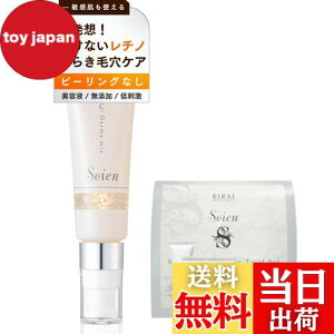 yzhN^[Re9 \C_[}~bNX et y ݖь  玉  p GCWO PA z 40㏗ ƃPA imr^~C `m[ O^`I ь