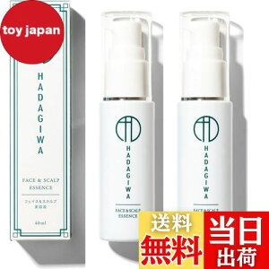 yz͂ et Yet Y GbZX XLPA ϕi t[ y XJv   Y fB[X ێ 80mli40×2j { TCYF2{