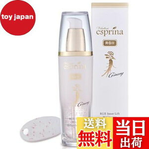 yzBuA GXv[i RGII Ci[tg W WZ yA Z Rich TCYF45ml