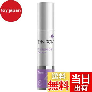 yzGr C|NGXZ4vX ENVIRON C-Quence serum 4plus ێWF et 35ml V[NGXZ