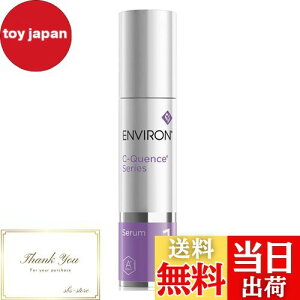 yzGr V[NGXZ1 35ml C-NGX SBSXgAIWiMtgt