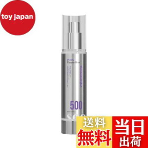 【送料無料】【seedlet公式】シードレット PDRN Return shot リターンショット リードルショット ニードルショット スキンケア CICA 美容液 韓国化粧品 韓国コスメ (Returnshot500) サイズ:500