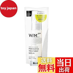 yz}cL EBY \bh gvA g[ggZ 60ml ێet łȊȆȂ