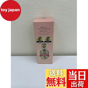 yz}XNtBbg g[AbvGbZX SPF30 PA++, 30ml/11IX, sN