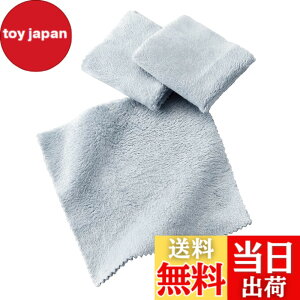 �y���������z�G���R�� �N���[�j���O�N���X ���ɍב@�� L�T�C�Y �N���[�i�[ �}�C�N���t�@�C�o�[ ����/��������Ή� ���� �E�H�b�V���u�� �y���{���z �O���[ KCT-008GY �F�F�O���[�A�T�C�Y�FS�T