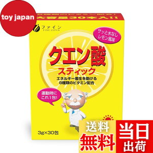 �y���������z�t�@�C�� �N�G���_ �r�^�~��C1,000mg�z�� �F�FYellow�A�T�C�Y�F�X�e�B�b�N�^�C�vx1��