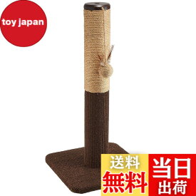 【送料無料】キャティーマン (CattyMan) モダンルーム 色：無し、サイズ：無し