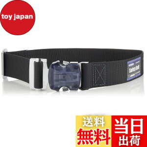 �y���������z[����d�H] ���x���g�̂� �F�F�u���b�N�A�T�C�Y�FM(�x���g����:1,200mm)
