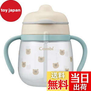 �y���������z�R���r ���N�}�O �͂��߂ăX�g���[ 240 Q �F�F���܂���A�T�C�Y�F240ml