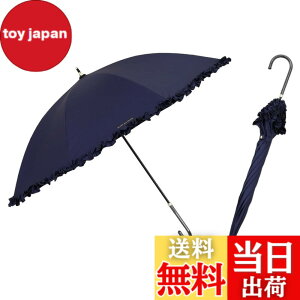 �y���������z����(Ogawa) ���f�B�[�X���P ���J���p ��J�� 50cm OLIVE des OLIVE �I���[�u�f�I���[�u ���n �t���� UV���H �ՔM�Ռ����H �͂��� ���ʍ��R�[�e�B���O ���S�J�o�[�t�� �F�F�l�C�r�[�A�T