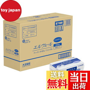�y���������z�G���G�[��(elleair) PAPER_TOWEL �F�F�z���C�g�A�T�C�Y�F���� 35�p�b�N
